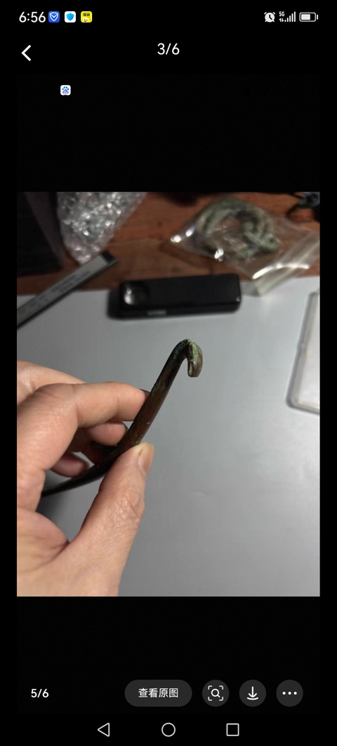 古玩銅器帶鉤真品鑒賞圖