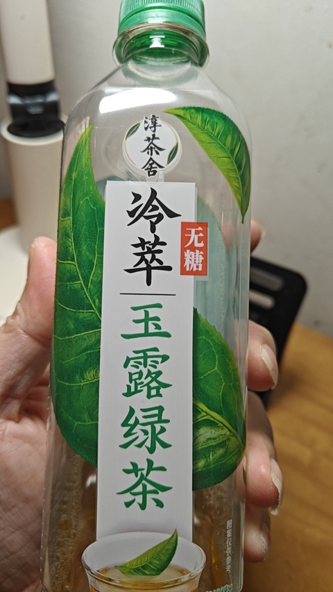 古玩陶瓷金籙大醮壇款茶字青花標本真品鑒賞圖