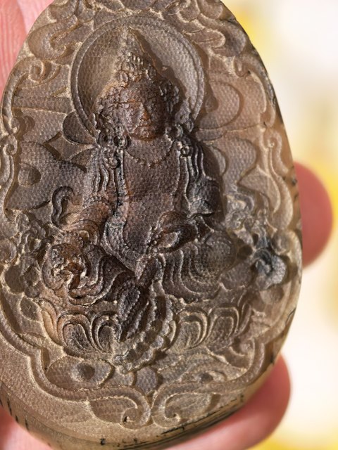 古玩雜項犀牛角《朝天角》真品鑒賞圖