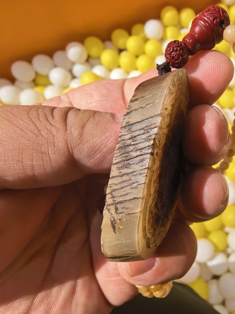 古玩雜項犀牛角《朝天角》真品鑒賞圖