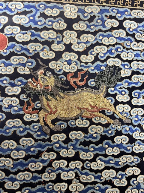 古玩雜項不子真品鑒賞圖