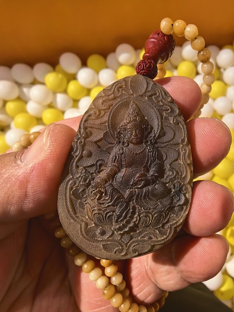 古玩雜項犀牛角《朝天角》真品鑒賞圖