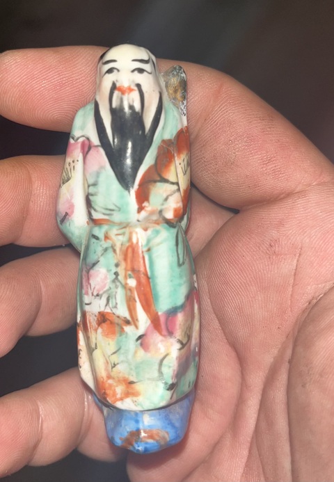 古玩陶瓷創(chuàng)匯時期 瓷塑人物擺件真品鑒賞圖