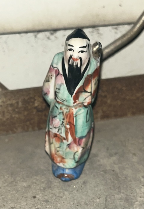 古玩陶瓷創(chuàng)匯時期 瓷塑人物擺件真品鑒賞圖