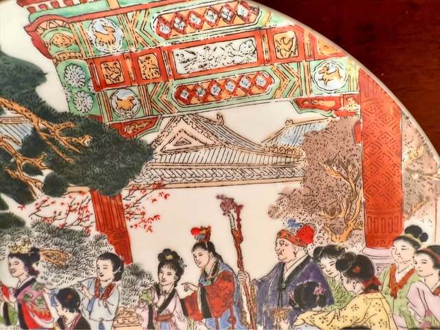 古玩陶瓷創(chuàng)匯 歷史人物紋盤真品鑒賞圖