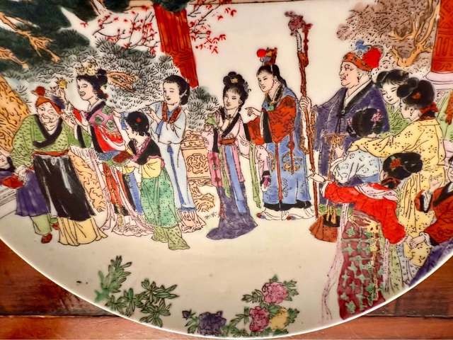 古玩陶瓷創(chuàng)匯 歷史人物紋盤真品鑒賞圖