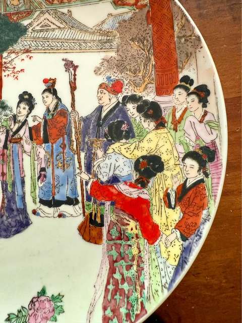 古玩陶瓷創(chuàng)匯 歷史人物紋盤真品鑒賞圖