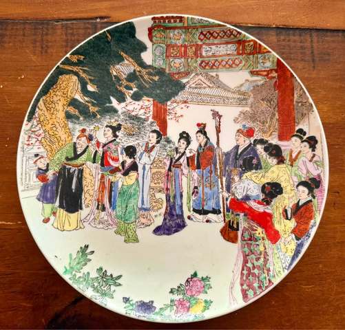 古玩陶瓷創(chuàng)匯 歷史人物紋盤真品鑒賞圖