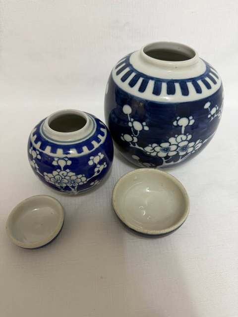 古玩陶瓷創(chuàng)匯 青花冰梅罐真品鑒賞圖