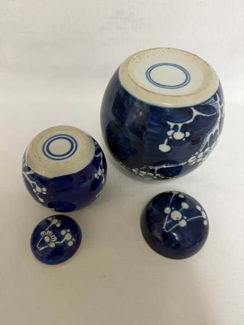 古玩陶瓷創(chuàng)匯 青花冰梅罐真品鑒賞圖