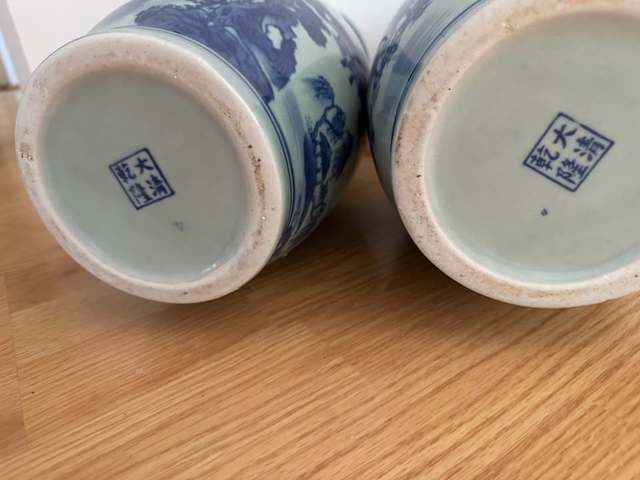 古玩陶瓷青花瓶真品鑒賞圖