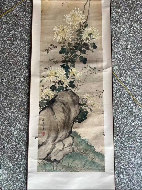 古玩字畫(huà)古泉款小寫(xiě)意菊石圖真品鑒賞圖