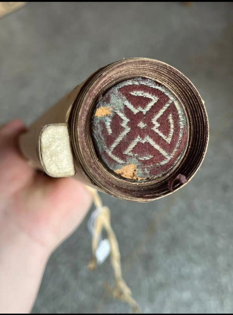 古玩字畫(huà)古泉款小寫(xiě)意菊石圖真品鑒賞圖