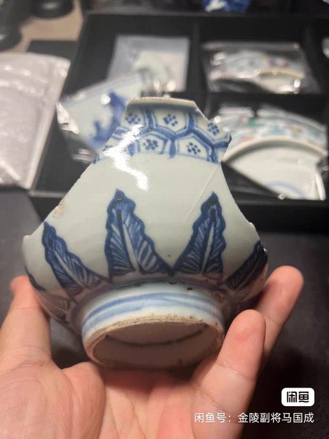 古玩陶瓷青花瓷片真品鑒賞圖