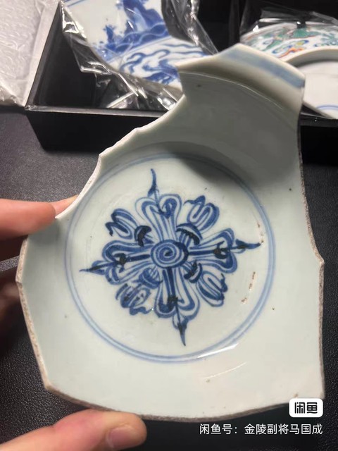古玩陶瓷青花瓷片真品鑒賞圖