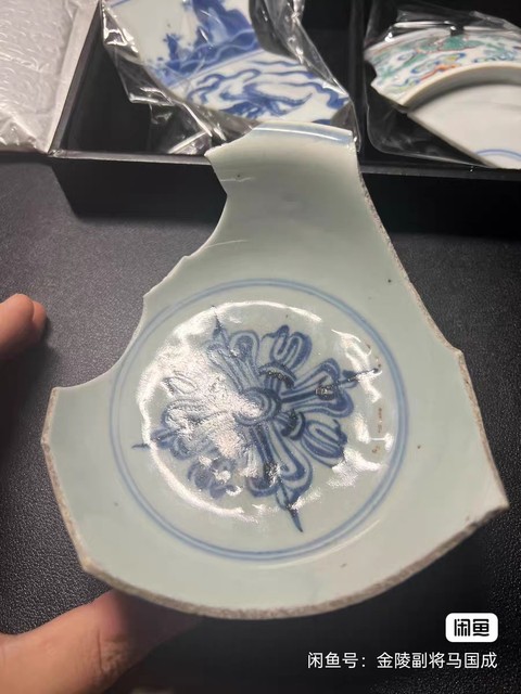 古玩陶瓷青花瓷片真品鑒賞圖