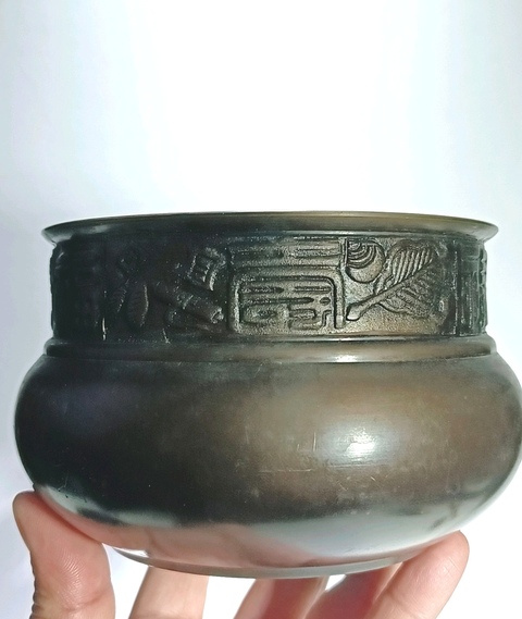 古玩銅器銅爐真品鑒賞圖