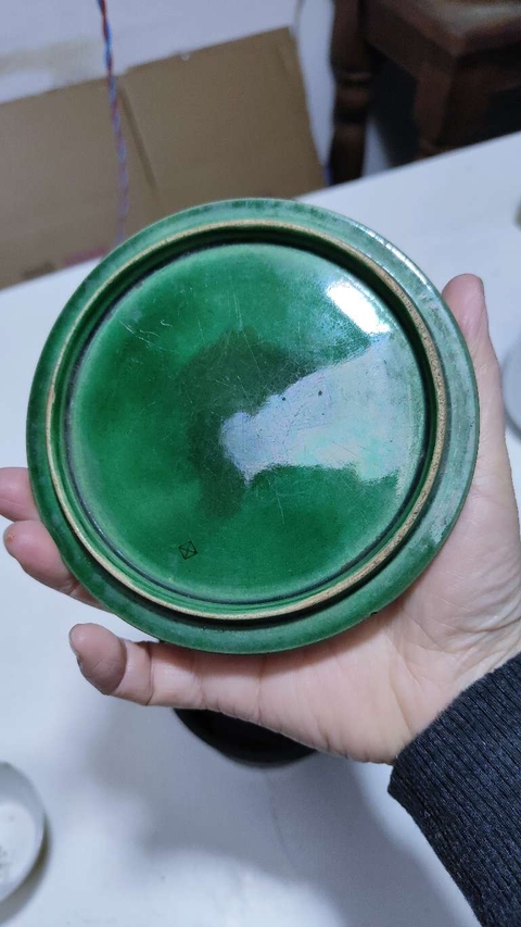 古玩陶瓷筆洗真品鑒賞圖