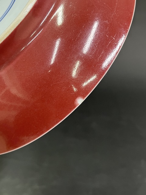 古玩陶瓷紅釉盤真品鑒賞圖