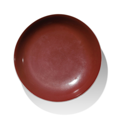 古玩陶瓷紅釉盤真品鑒賞圖