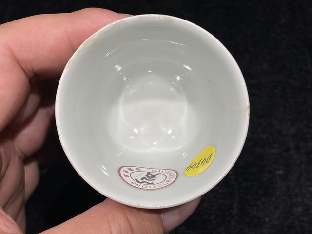 古玩陶瓷青花花神杯真品鑒賞圖