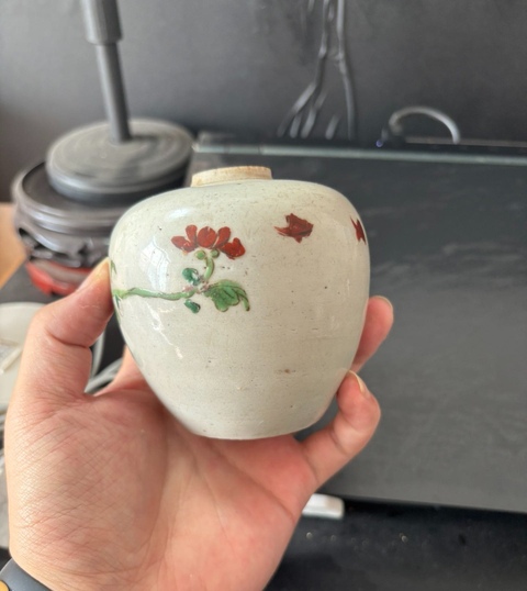 古玩陶瓷景德鎮(zhèn)粉彩花卉紋罐真品鑒賞圖