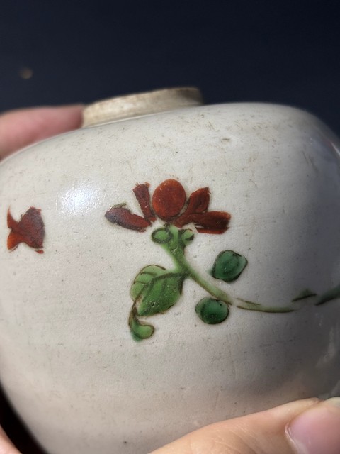 古玩陶瓷景德鎮(zhèn)粉彩花卉紋罐真品鑒賞圖