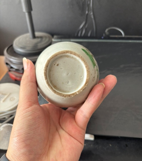 古玩陶瓷景德鎮(zhèn)粉彩花卉紋罐真品鑒賞圖