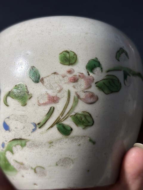 古玩陶瓷景德鎮(zhèn)粉彩花卉紋罐真品鑒賞圖