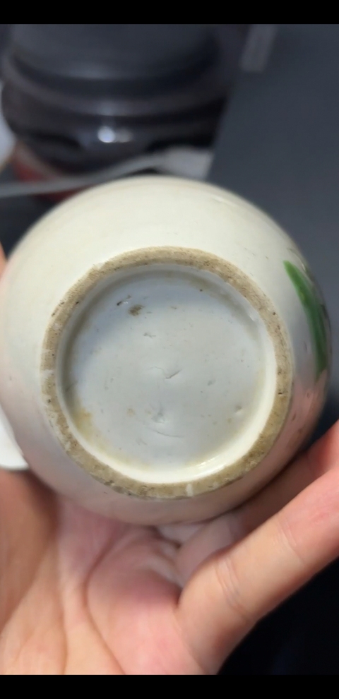 古玩陶瓷景德鎮(zhèn)粉彩花卉紋罐真品鑒賞圖