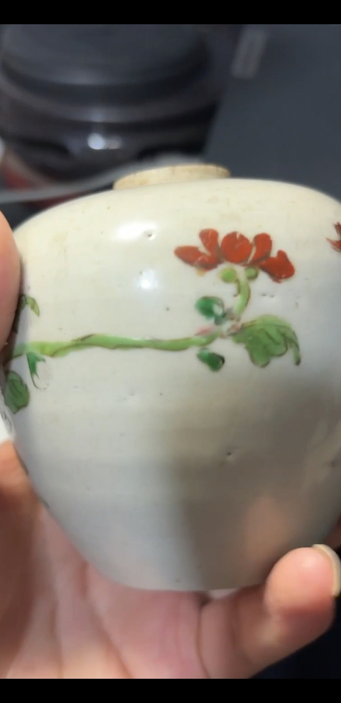 古玩陶瓷景德鎮(zhèn)粉彩花卉紋罐真品鑒賞圖