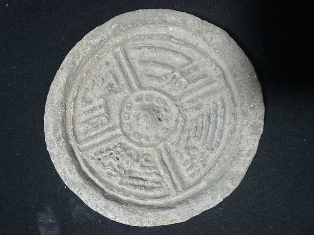 古玩陶瓷灰陶瓦當，注意品相真品鑒賞圖