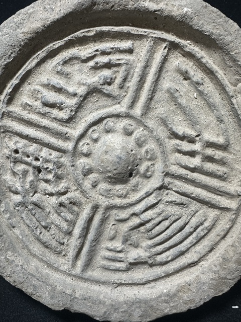 古玩陶瓷灰陶瓦當，注意品相真品鑒賞圖