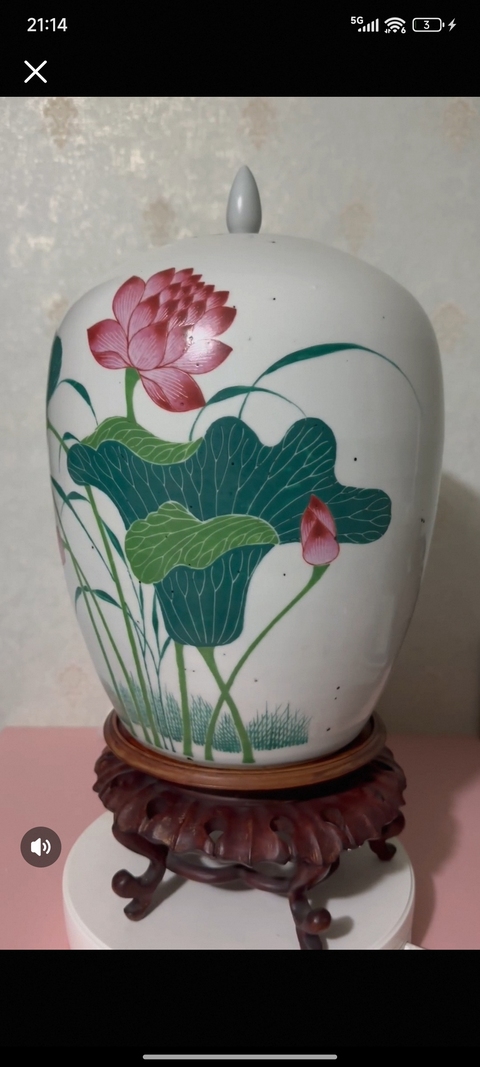 古玩陶瓷民國早期戴裕成粉彩荷花紋冬瓜罐拍賣，當前價格3999元