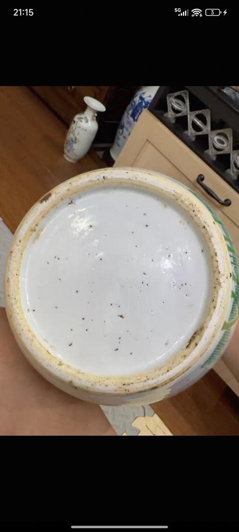 古玩陶瓷民國早期戴裕成粉彩荷花紋冬瓜罐拍賣，當前價格3999元