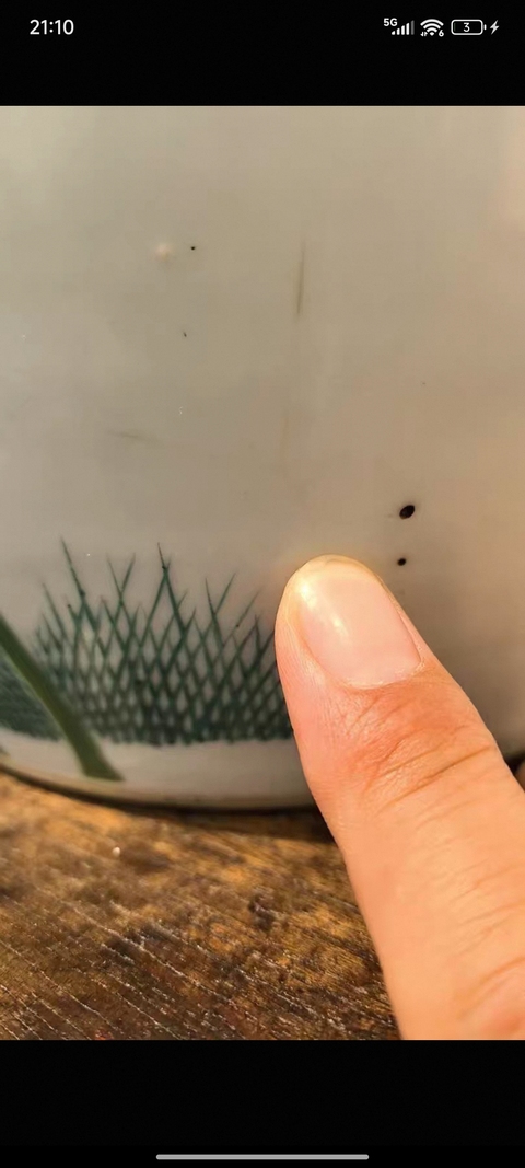 古玩陶瓷民國早期戴裕成粉彩荷花紋冬瓜罐拍賣，當前價格3999元