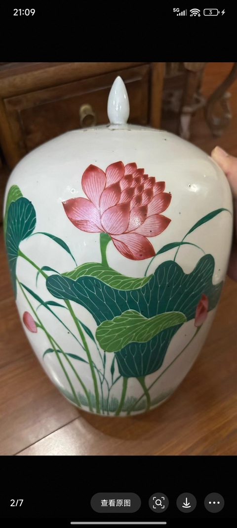 古玩陶瓷民國早期戴裕成粉彩荷花紋冬瓜罐拍賣，當前價格3999元