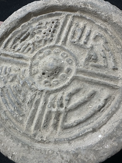古玩陶瓷灰陶瓦當，注意品相真品鑒賞圖