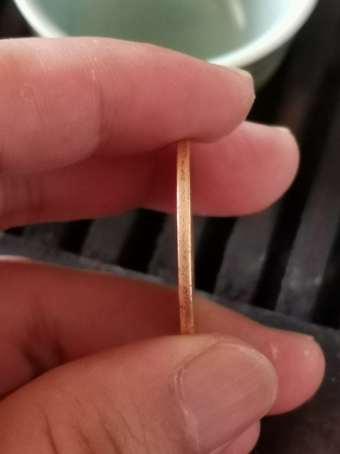 古玩錢幣丙午中心鄂雙冠龍（名譽品三角捺）拍賣，當前價格2888元