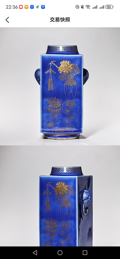 古玩陶瓷清光緒霽藍釉描金松鹿圖象耳琮式瓶真品鑒賞圖