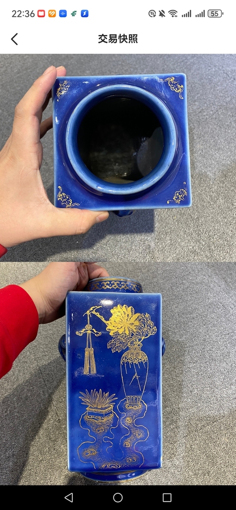 古玩陶瓷清光緒霽藍釉描金松鹿圖象耳琮式瓶真品鑒賞圖