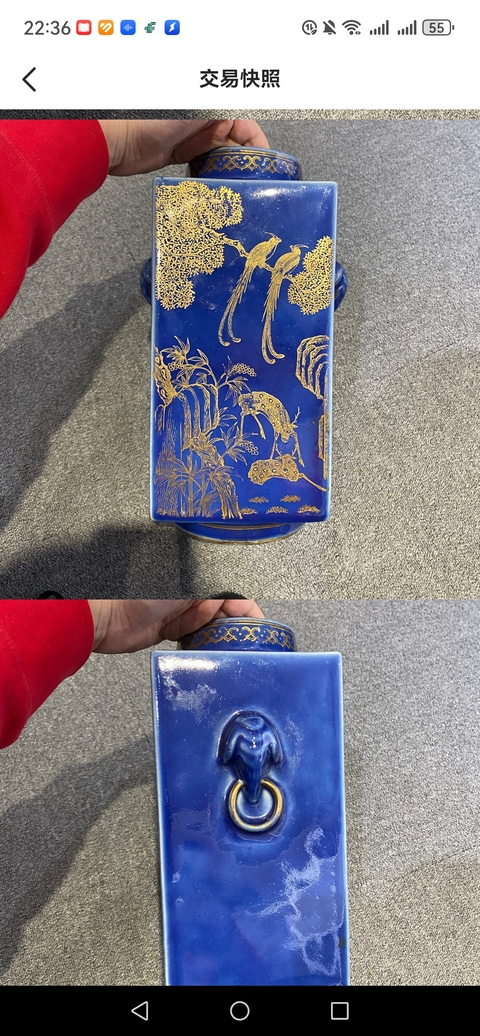 古玩陶瓷清光緒霽藍釉描金松鹿圖象耳琮式瓶真品鑒賞圖