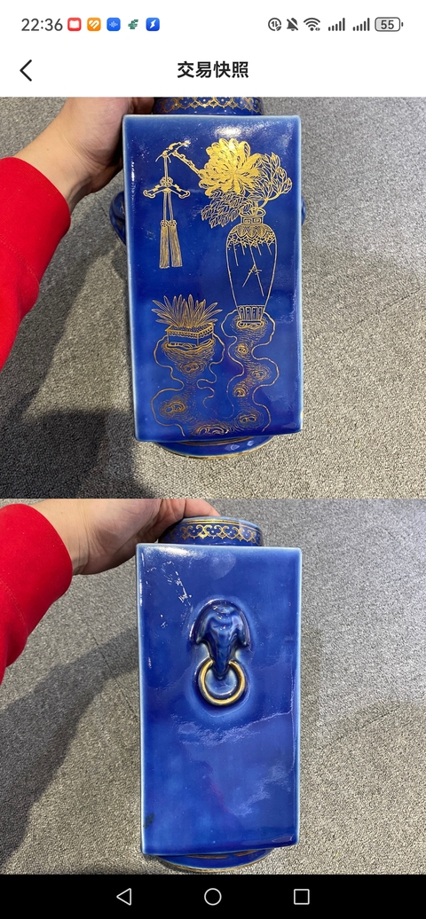 古玩陶瓷清光緒霽藍釉描金松鹿圖象耳琮式瓶真品鑒賞圖