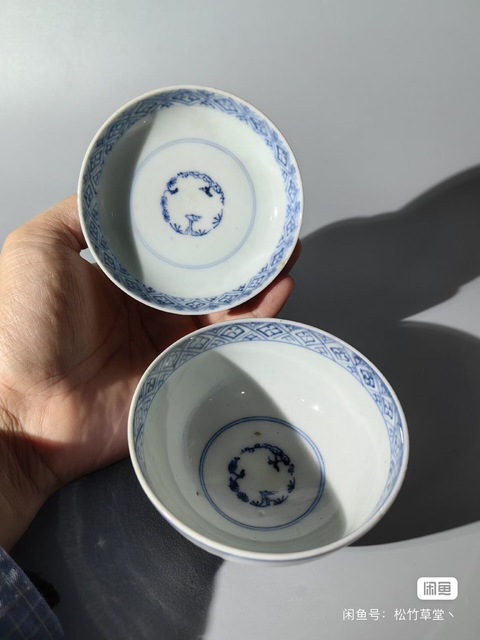 古玩陶瓷清中晚 日本江戶晚期至明治青花花蝶紋蓋碗真品鑒賞圖