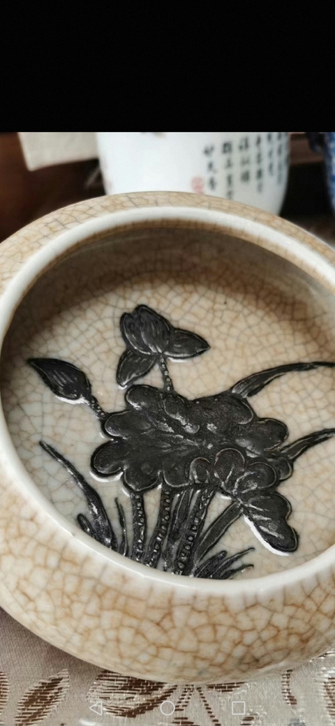 古玩陶瓷哥釉堆荷花紋洗真品鑒賞圖
