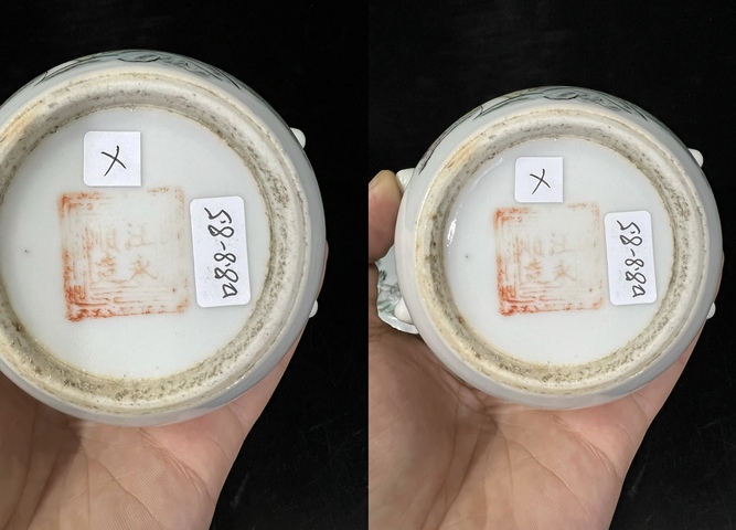 古玩陶瓷粉彩仕女人物粥罐真品鑒賞圖