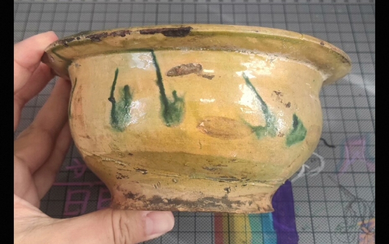 古玩陶瓷明代三彩香爐真品鑒賞圖