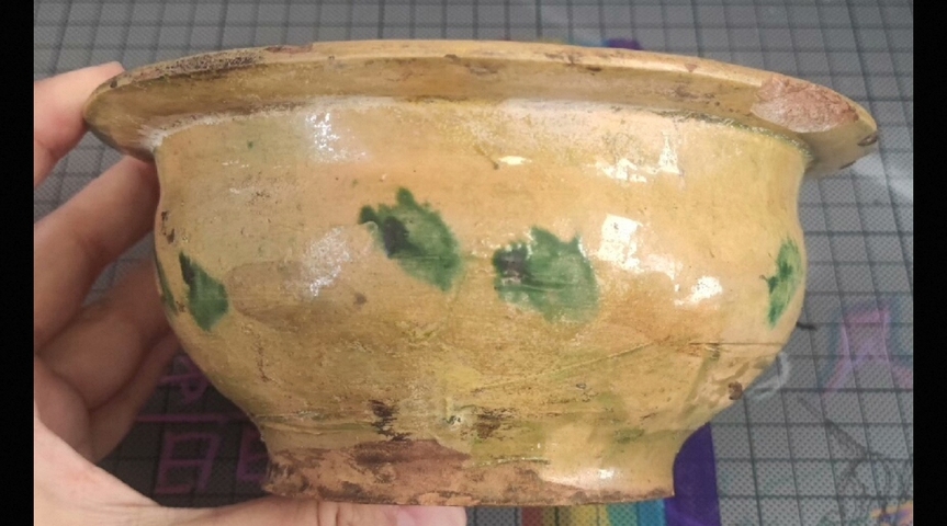 古玩陶瓷明代三彩香爐真品鑒賞圖