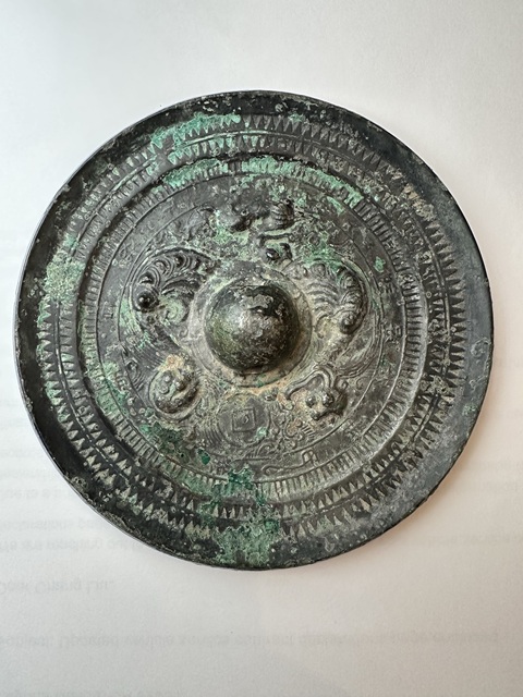 古玩銅器漢代龍虎紋鏡真品鑒賞圖