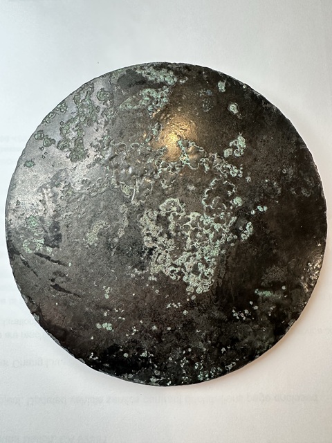 古玩銅器漢代龍虎紋鏡真品鑒賞圖